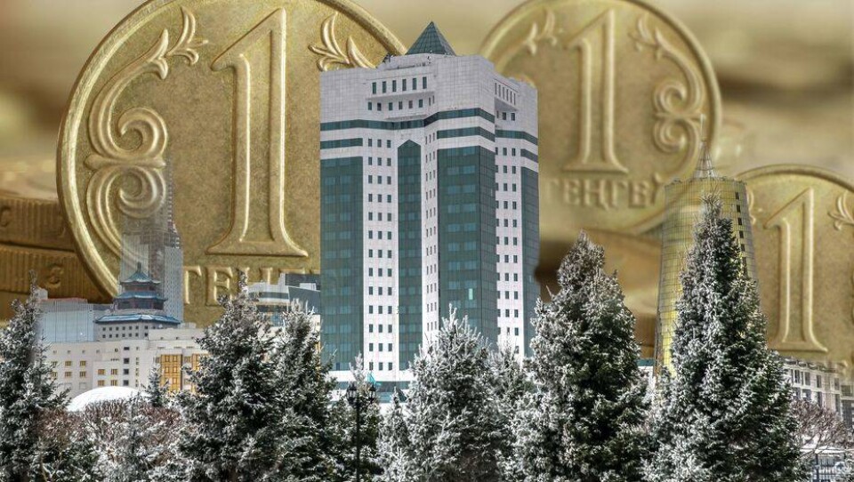 Фото Informburo.kz