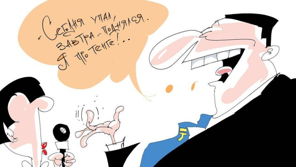 Рисунок Ибрагима Кубекова