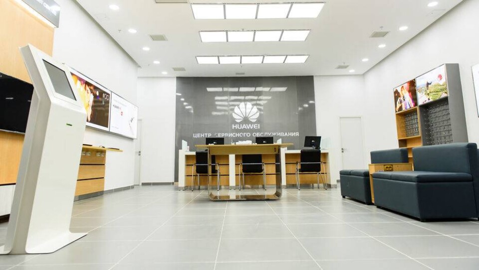 Huawei