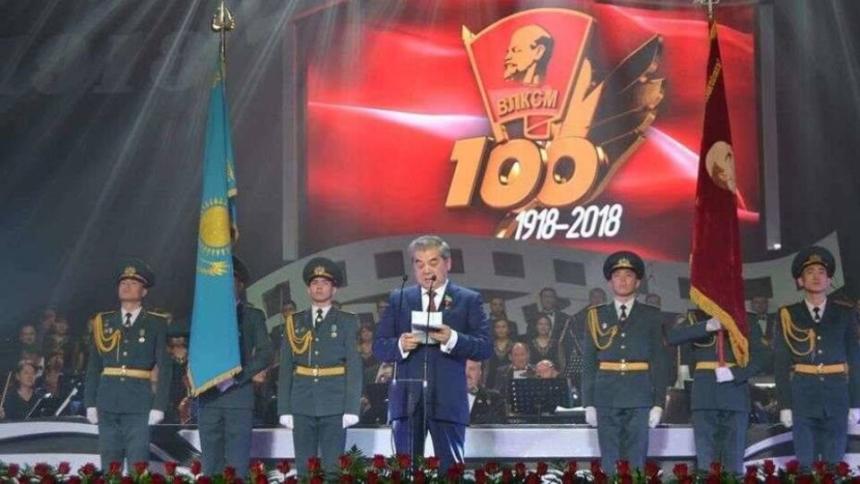 Фото Алматинского горкома КНПК