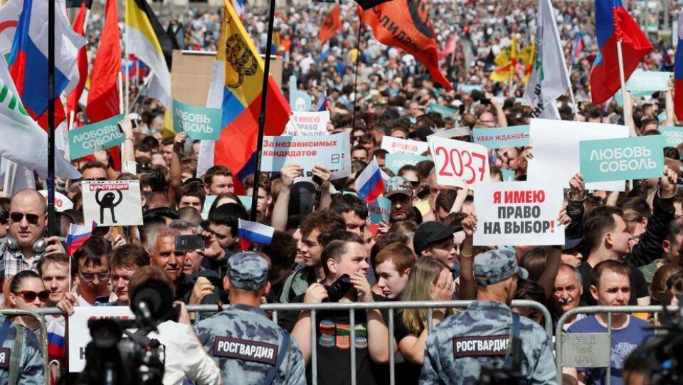 Очередная акция за допуск независимых кандидатов в Мосгордуму: власти призвали отказаться от участия