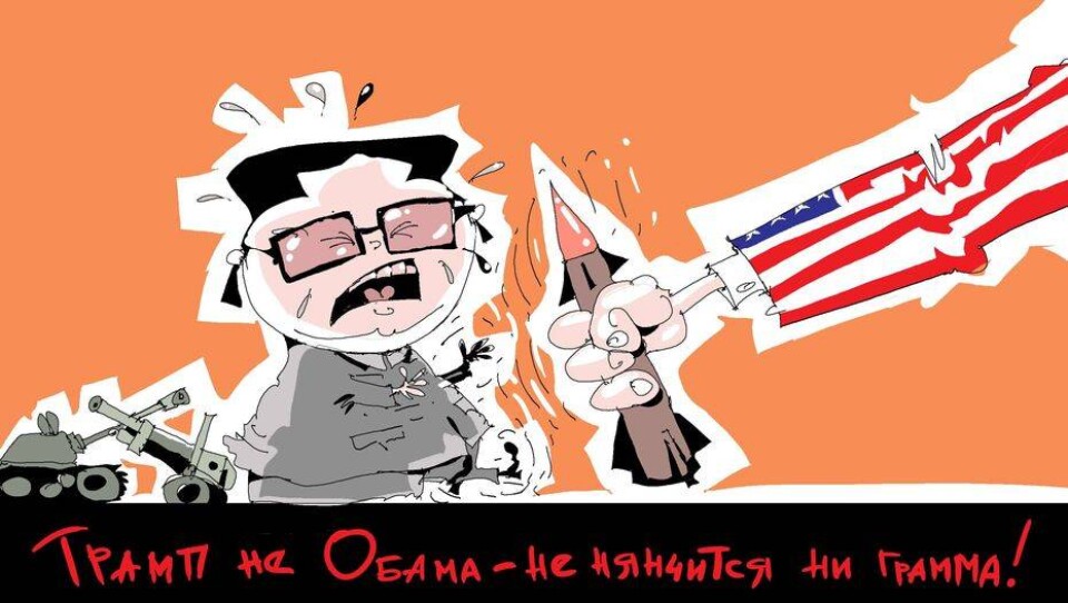 Трамп не Обама