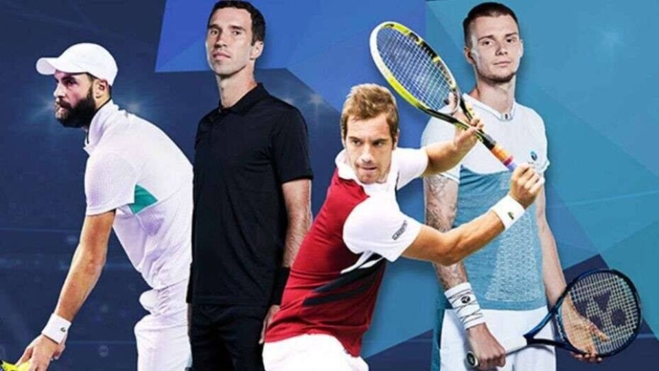 Казахстанские теннисисты получили уайлд-карты основной сетки мирового тура ATP 250 Astana Open