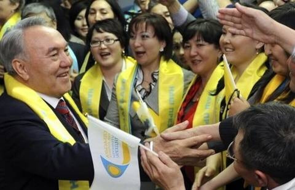 Фото с сайта altaynews.kz