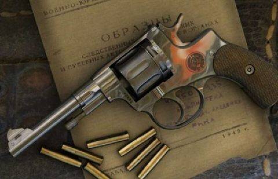 Фото с сайта direct-press.ru/
