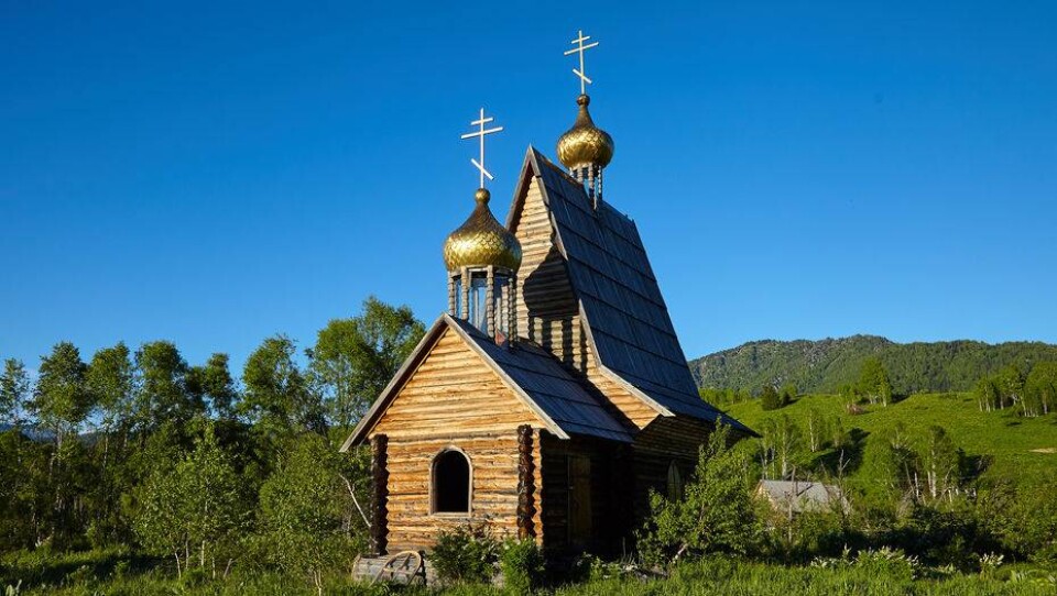 Фото informburo.kz