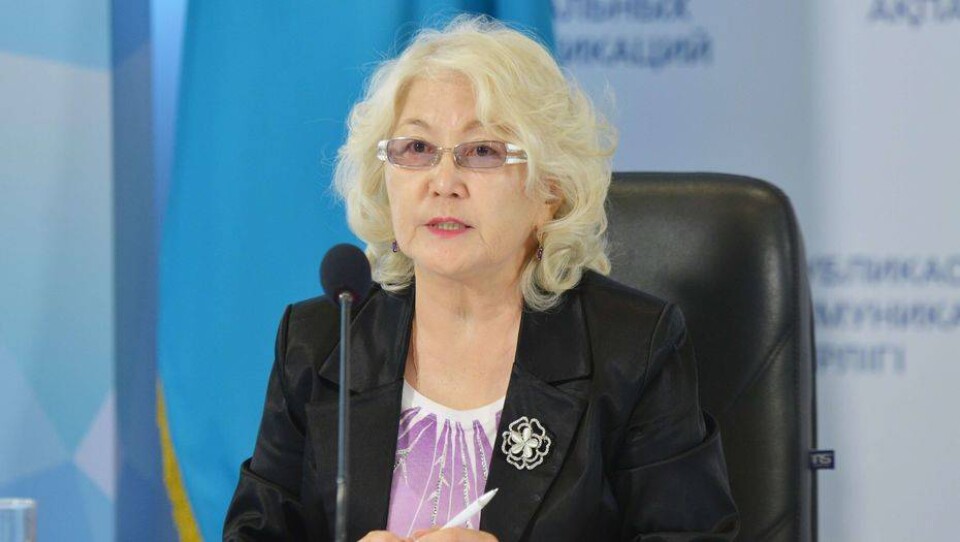 Избрана глава Республиканской коллегии адвокатов