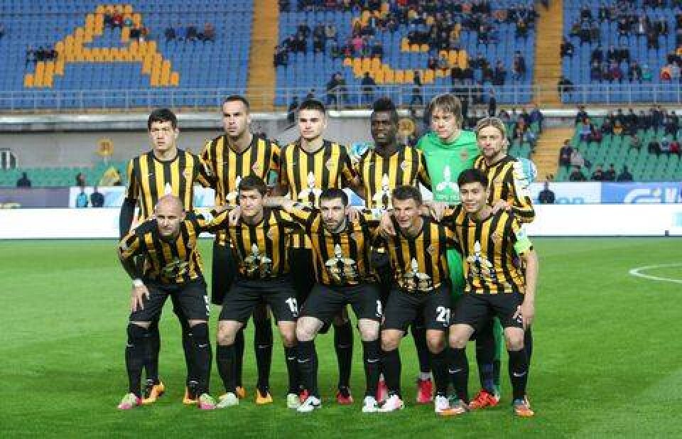 Фото с сайта prosportkz.kz