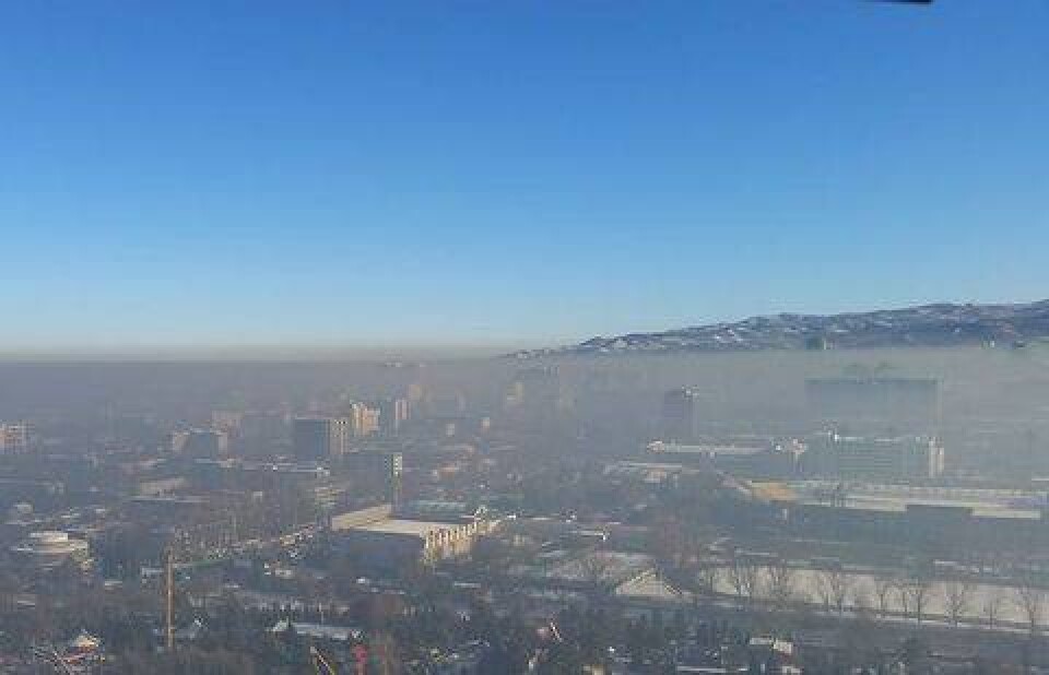 Фото Константина Пака