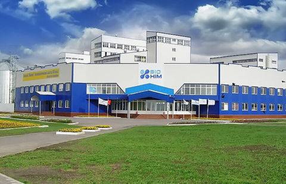 Фото с сайта mln.kz