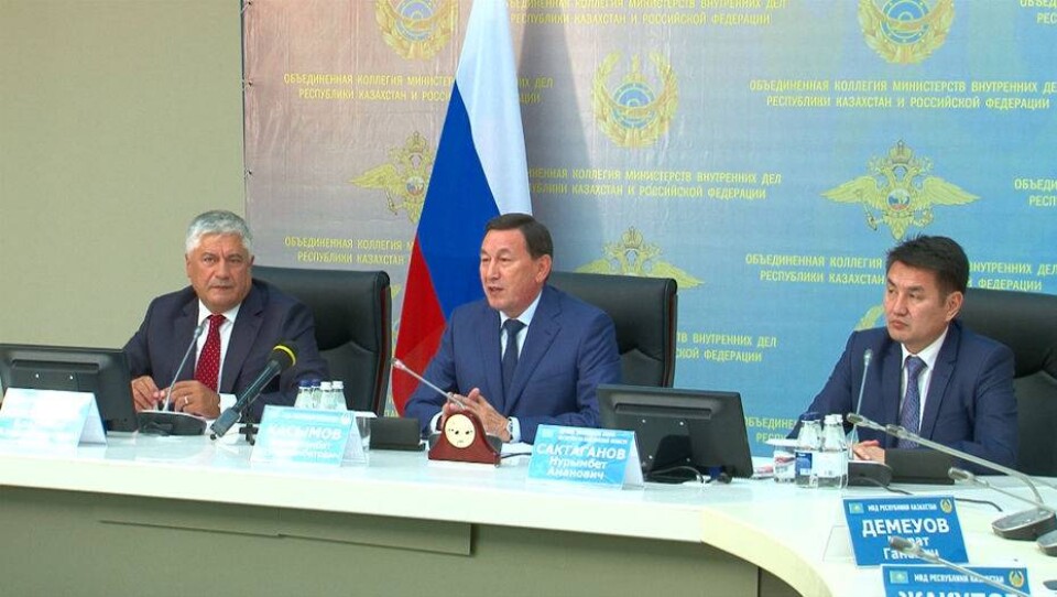 МВД Казахстана и России вместе ищут экстремистов