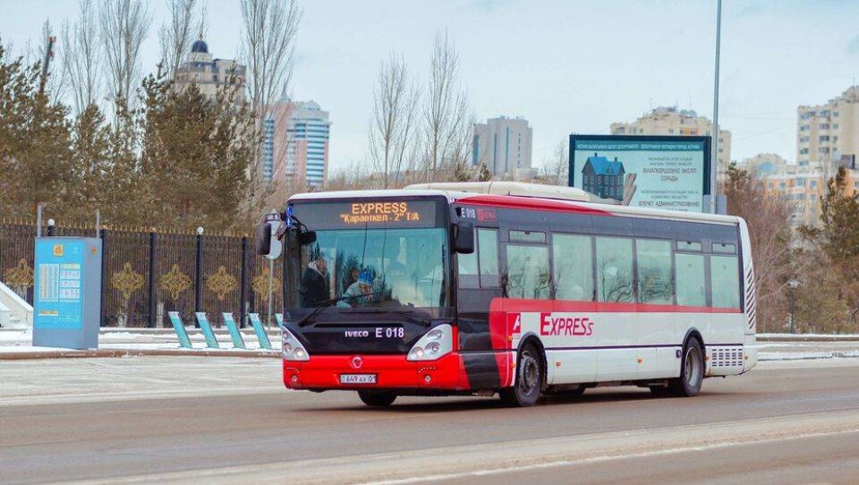 alrt.kz