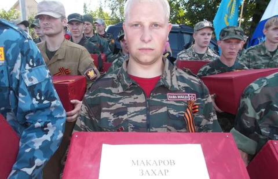 Поисковики СКО ищут медальоны погибших солдат на территории России