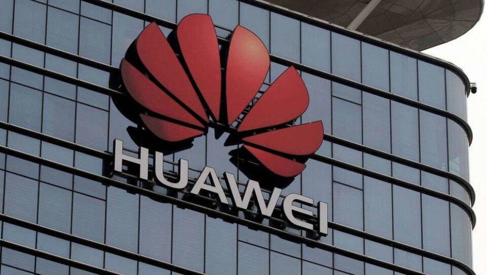 СМИ: Huawei тайно помогла КНДР создать беспроводную сеть