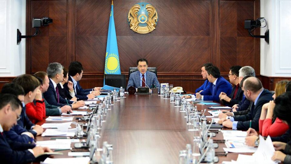 primeminister.kz