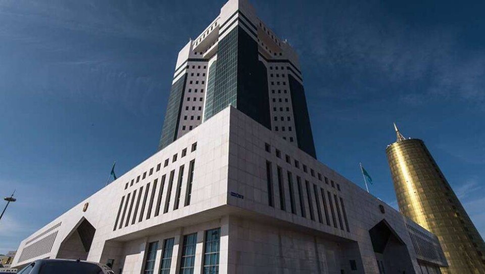 Сурет Baribar.kz сайтынан алынды