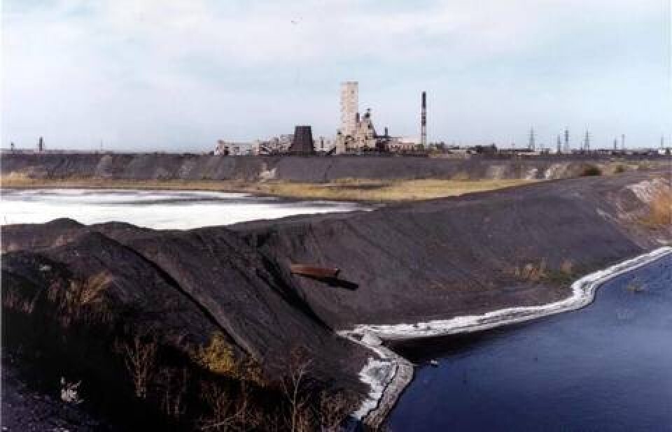 Фото с сайта ecoindustry.ru