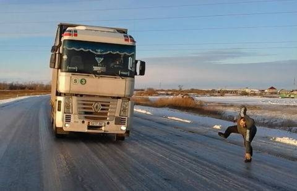 Фото informburo.kz.