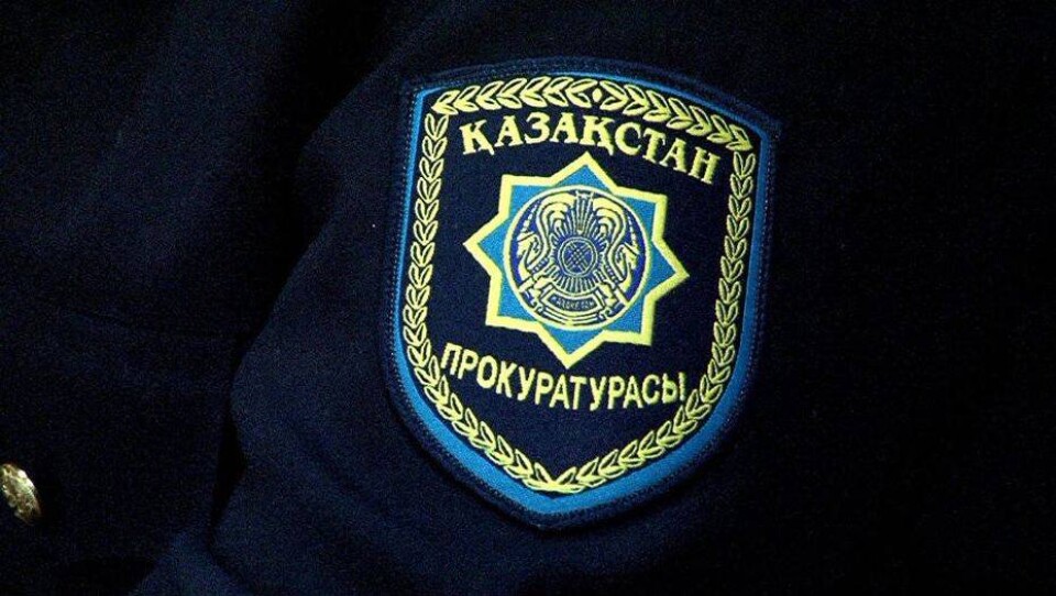 Arnapress.kz