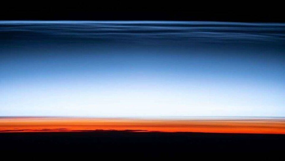 NASA опубликовало открытку с края космоса