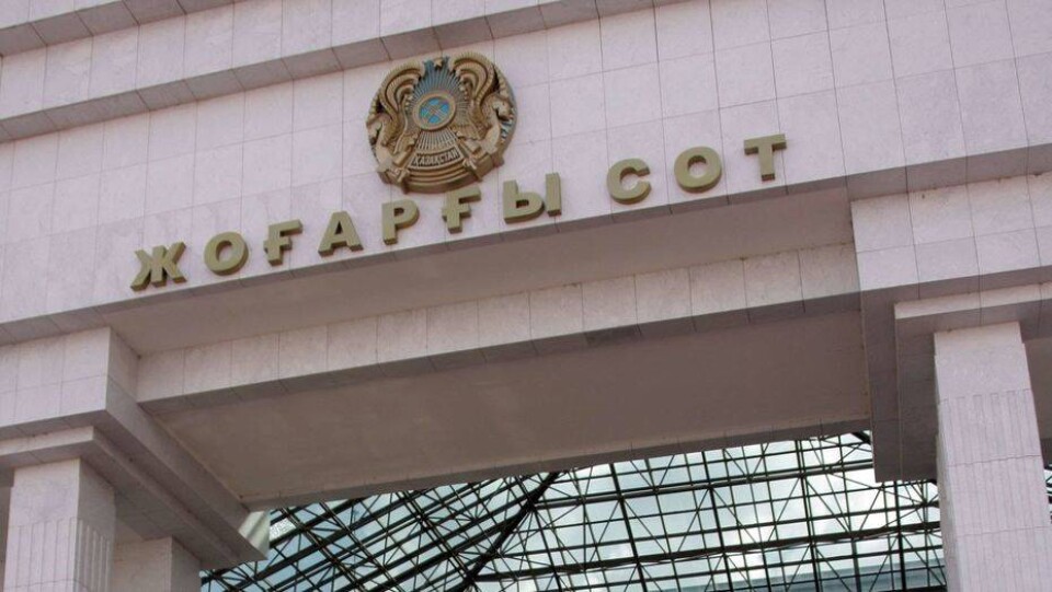 Верховный суд прислушался к адвокатам в вопросе правил допуска на процессы 