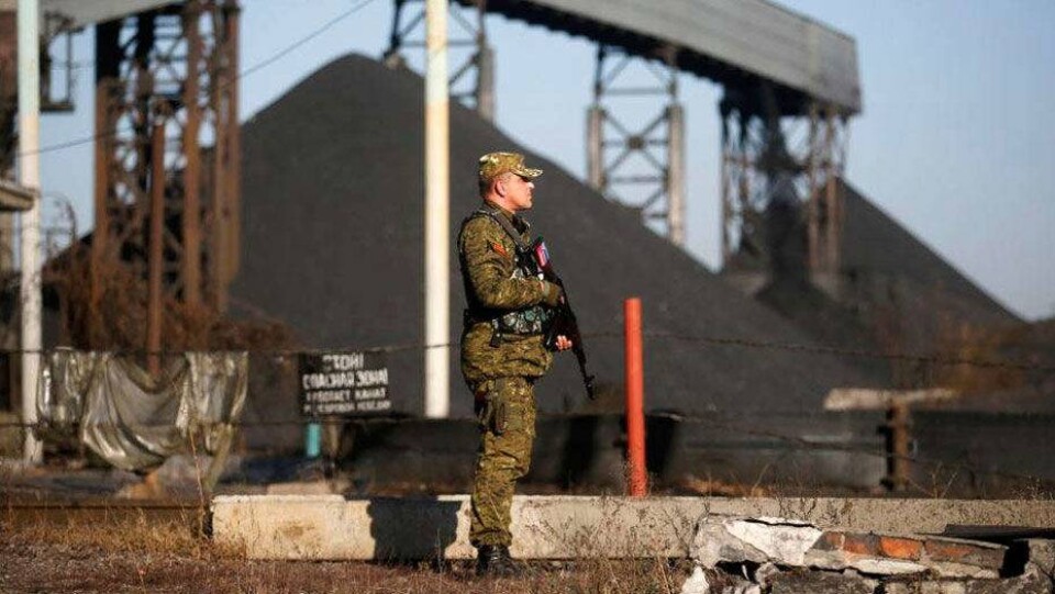 Непризнанные ДНР и ЛНР национализируют ряд украинских предприятий