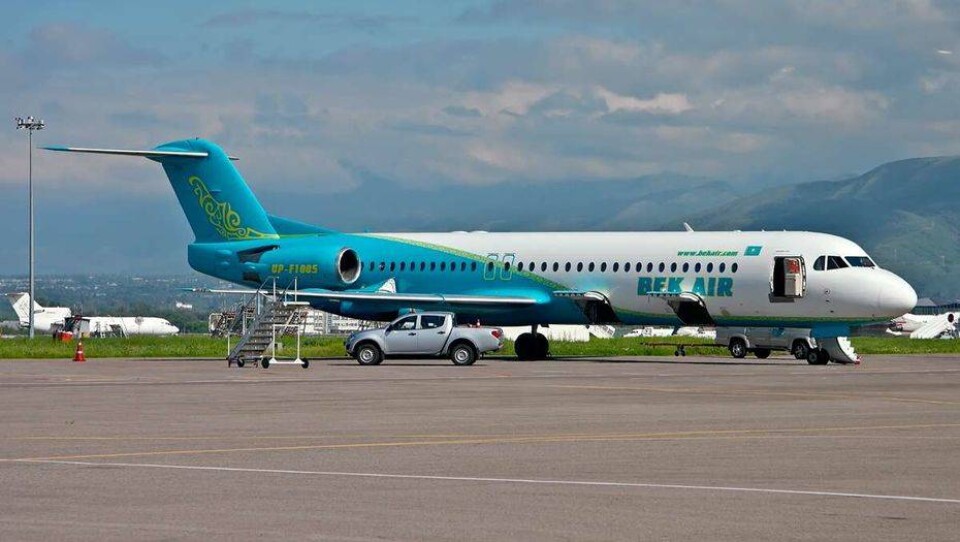 Авиационная администрация Казахстана отозвала сертификат эксплуатанта Bek Air