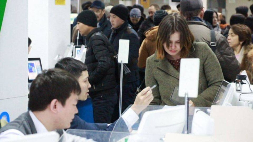 Причины сбоя системы в терминалах ЦОНа расследует спецкомиссия