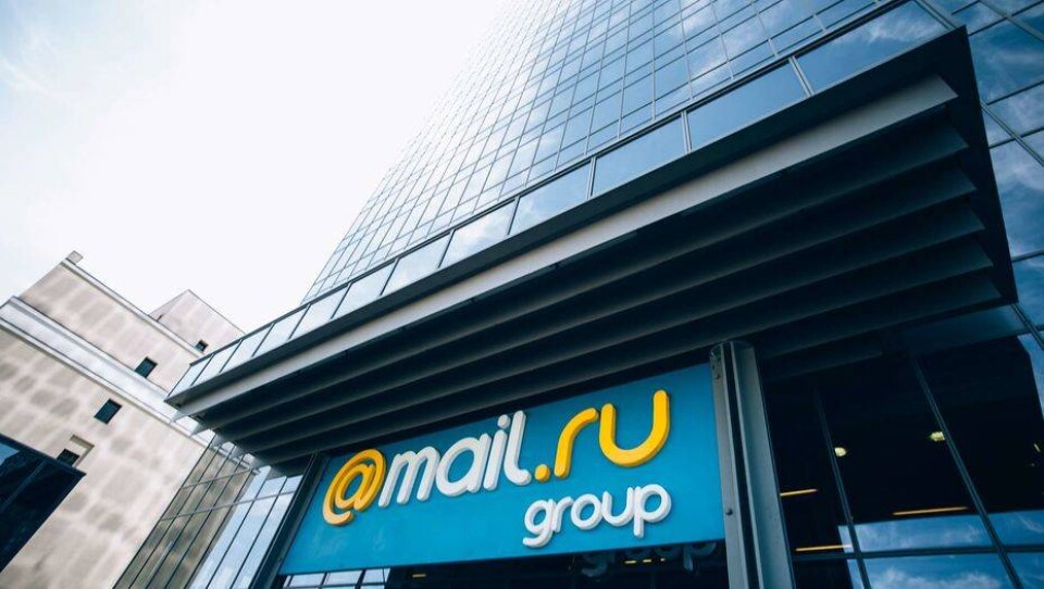 Почта Mail.ru заменит постоянные пароли для авторизации на одноразовые коды