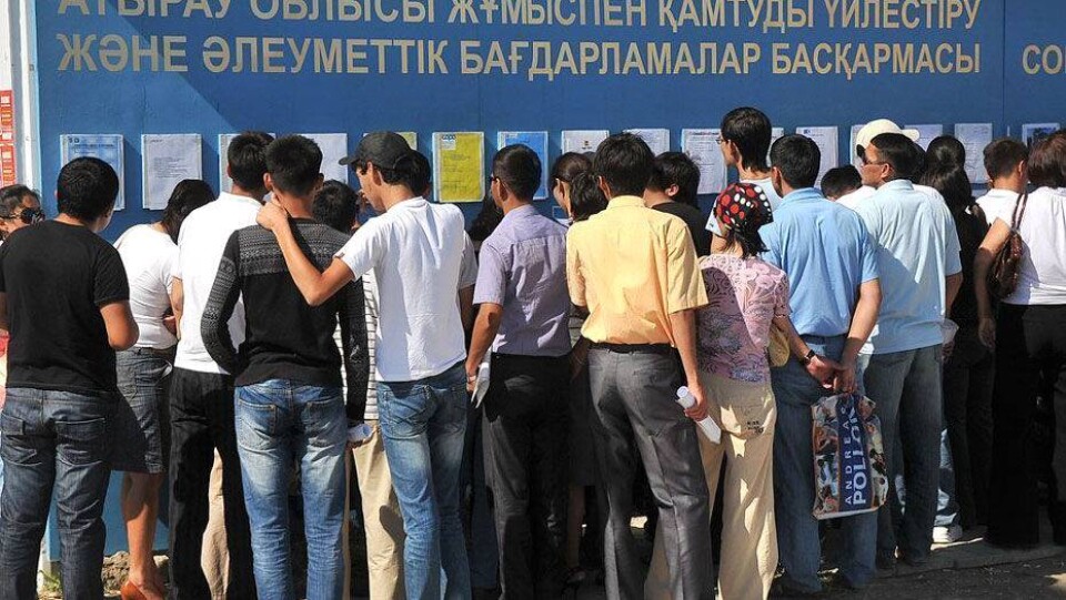 Отказавшихся от вакансий безработных будут штрафовать – Светлана Жакупова