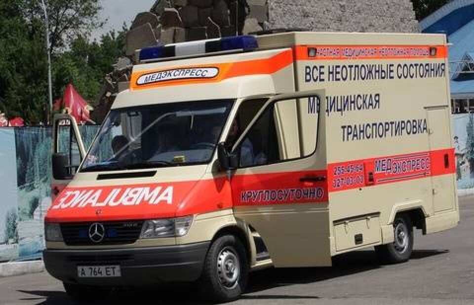 Фото Олега Спивака