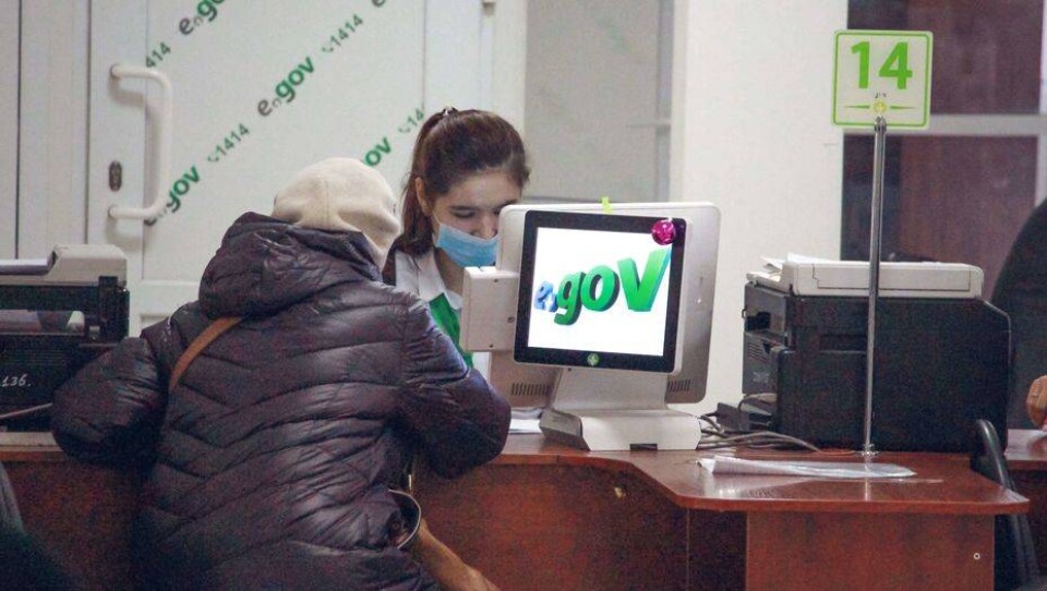 Карантин в Нур-Султане и Алматы: ЦОНы оказывают только те госуслуги, которые недоступны онлайн