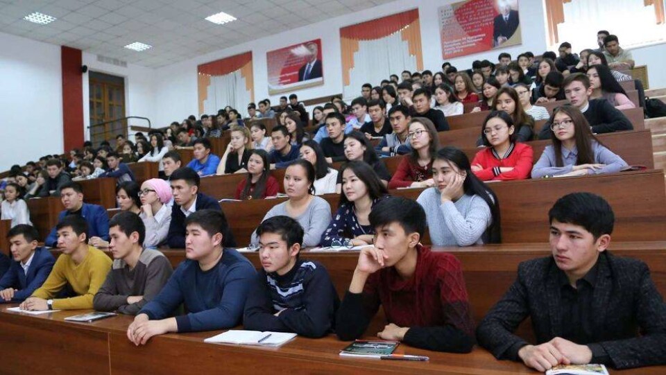 Казахстанские студенты смогут оплачивать учёбу с помощью волонтёрской работы