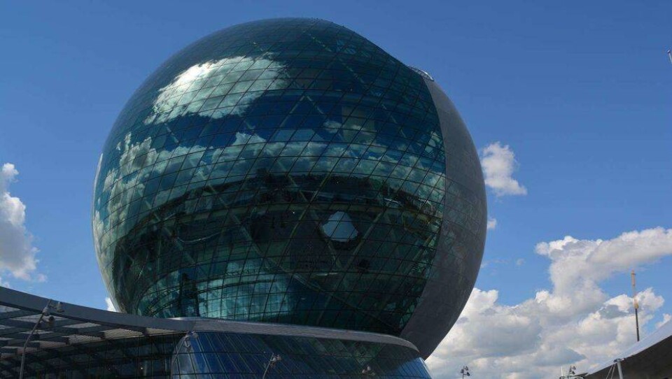 Сфера "Нур Алем" в Астане отныне подлежит государственной охране 