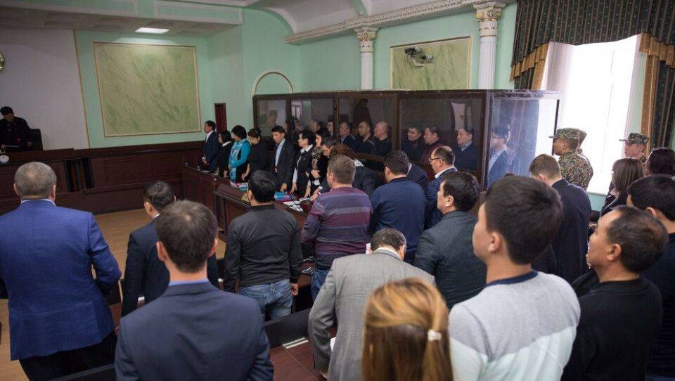 Фото Informburo.kz