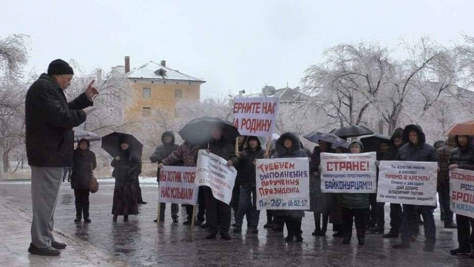 Проживающим в Байконуре россиянам выделят 250 млн рублей на покупку жилья в РФ
