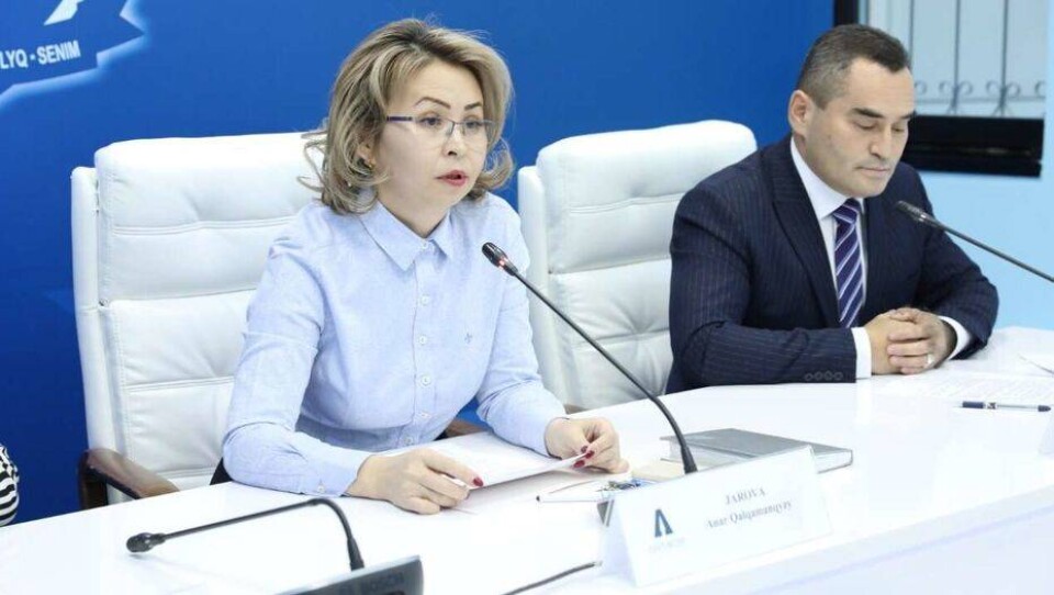 Фото Агентства РК по противодействию коррупции