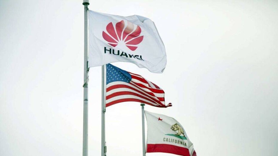 Американским компаниям на 90 дней продлили разрешение работать с Huawei