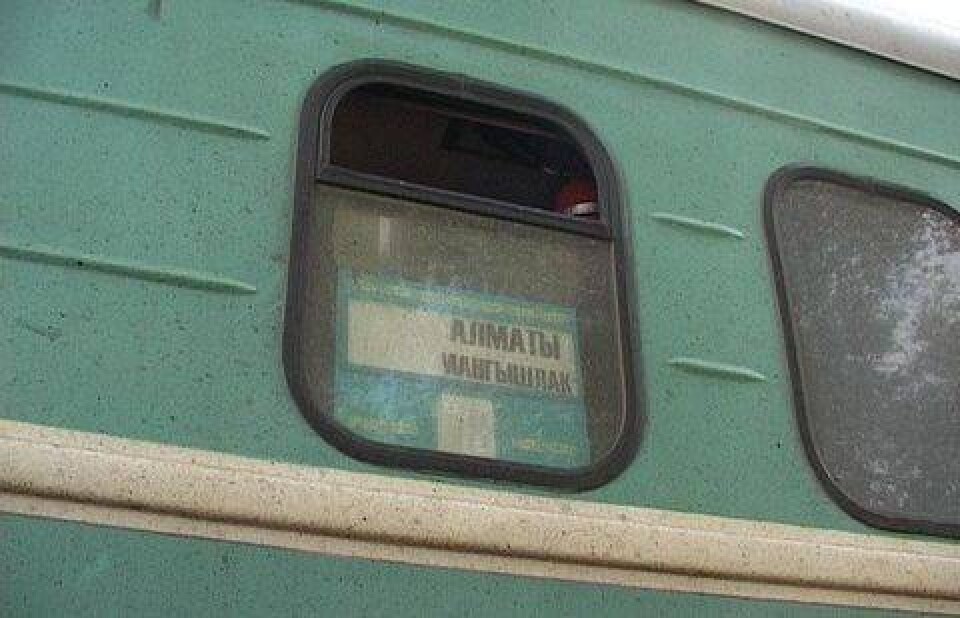 Фото tumba.kz