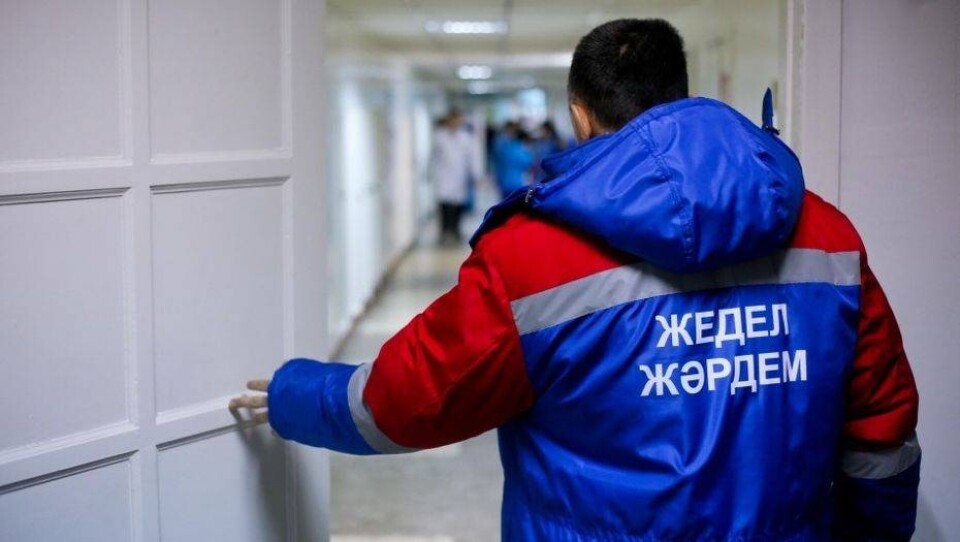 Молодого актюбинца раздавило прессом на заводе