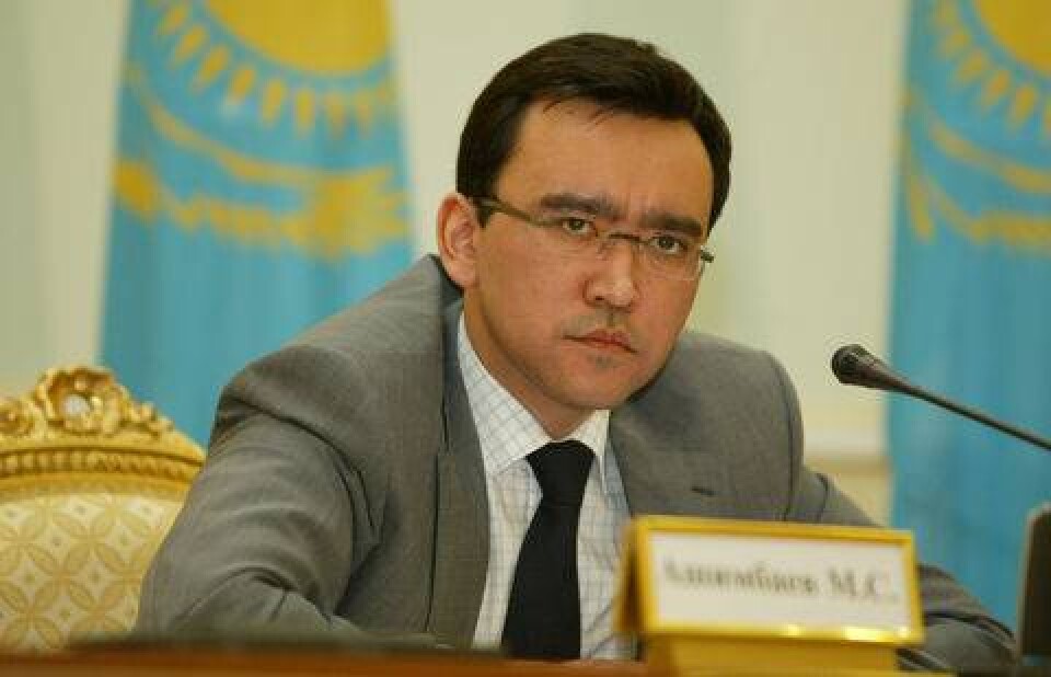 Фото Informburo.kz