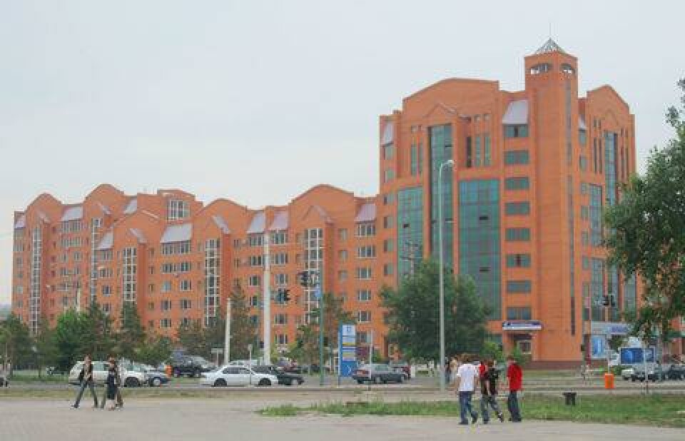 Фото informburo.kz