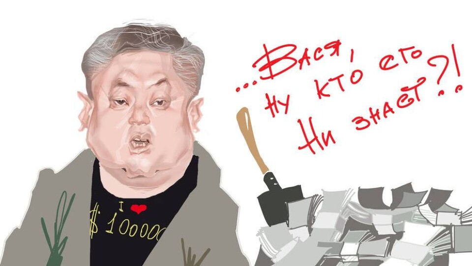 Автор рисунка Ибрагим Кубеков