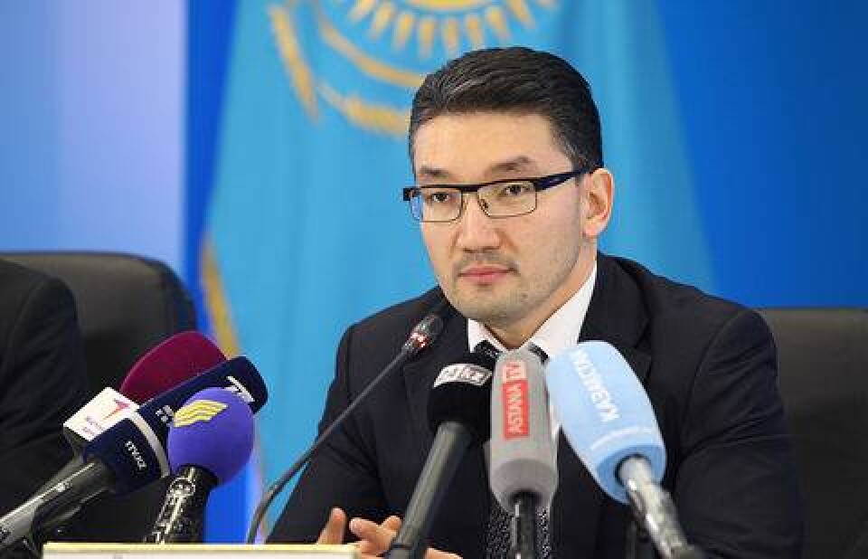 Фото с сайта ortcom.kz