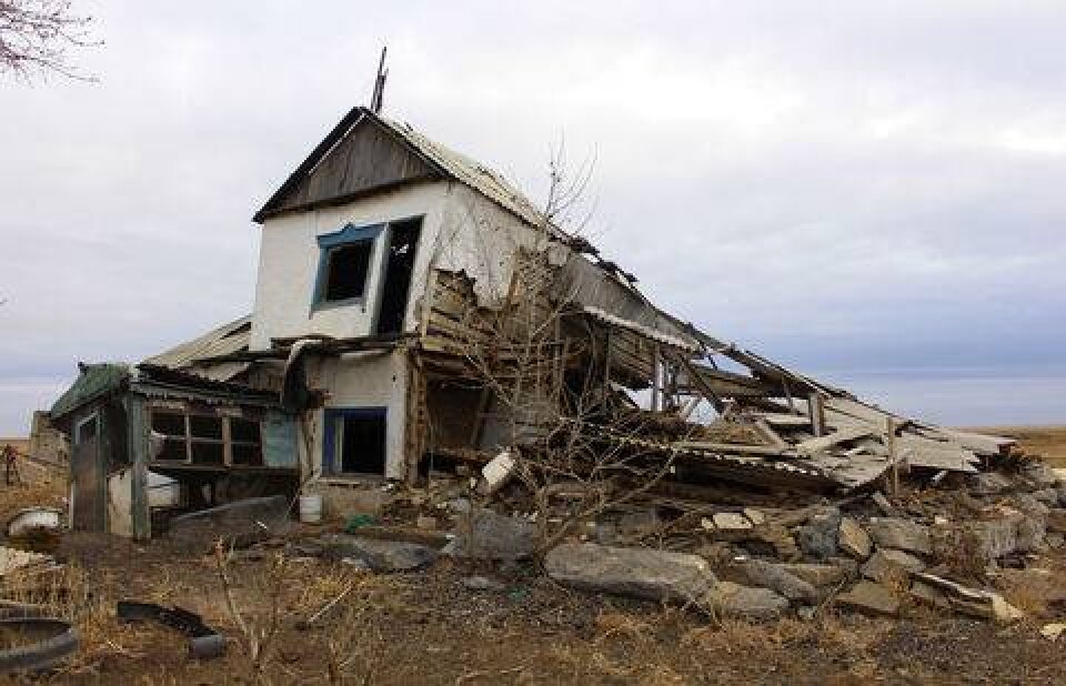 Фото informburo.kz