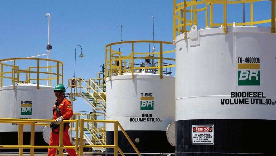 Нефтяники Бразилии объявили национальную забастовку 
