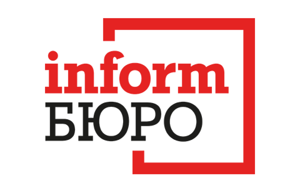 В Казахстане появился новый новостной сайт informburo.kz