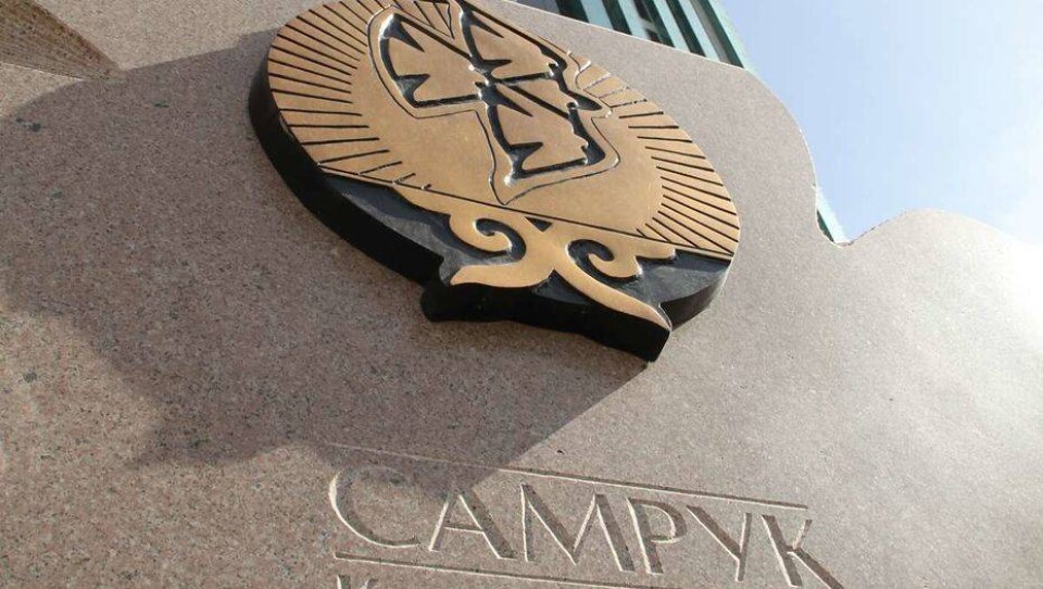 Трансформация в "Самрук-Казына": выгоды не покрывают затрат, программу корректируют