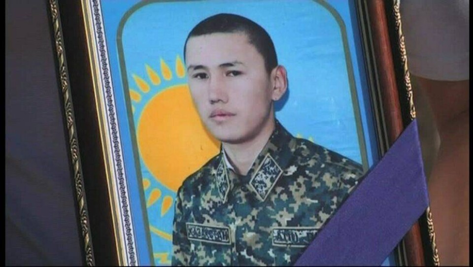 Фото с сайта almaty.tv
