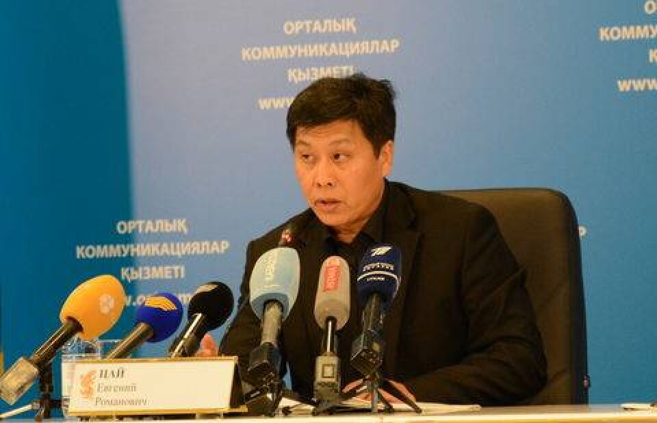 Фото informburo.kz
